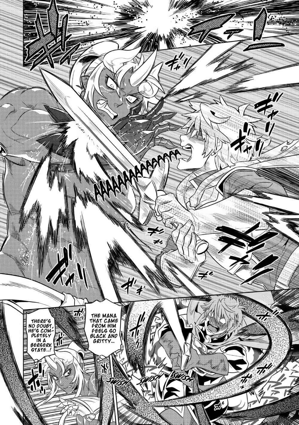 Re:Monster Chapter 48 page 14