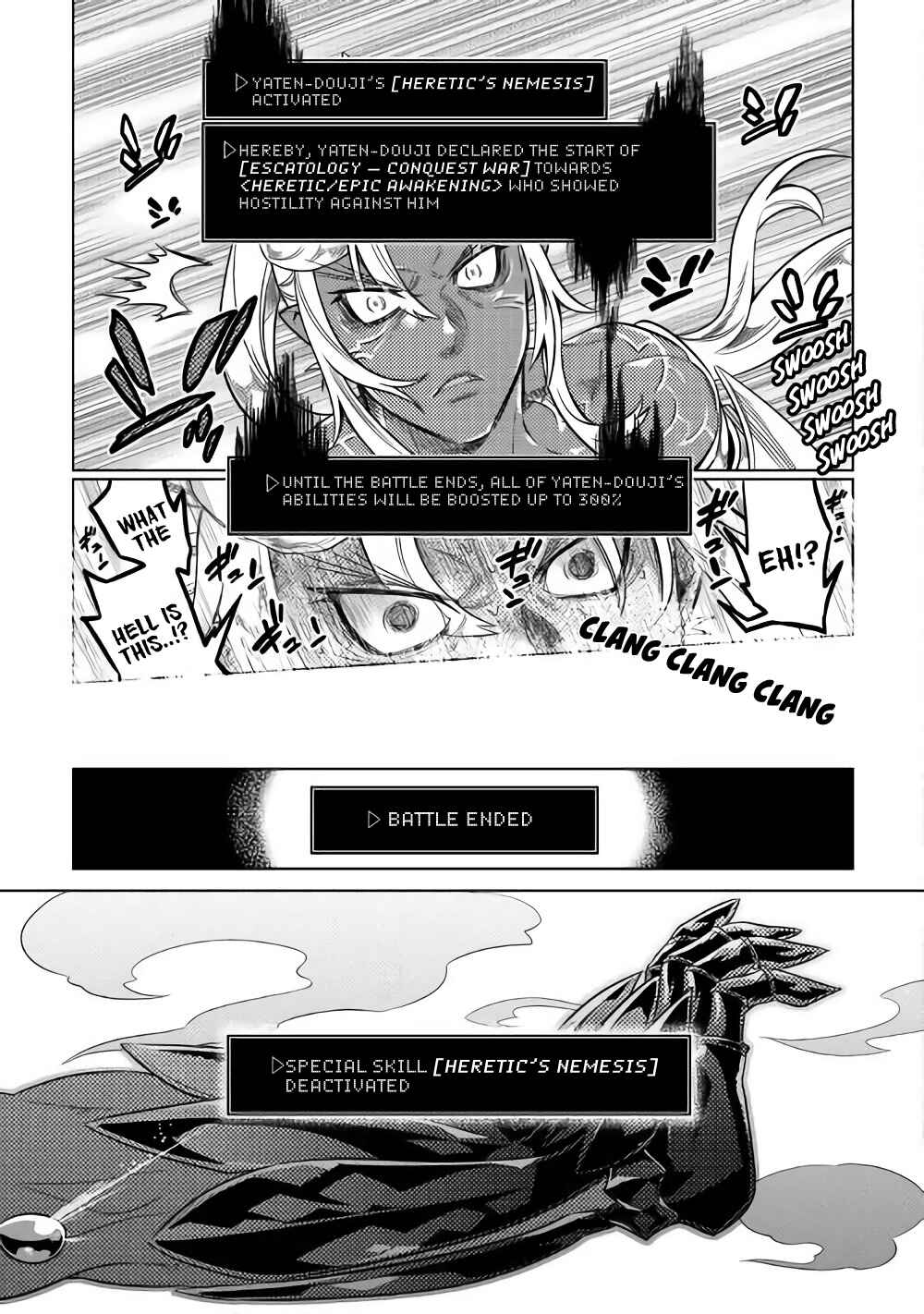 Re:Monster Chapter 48 page 15
