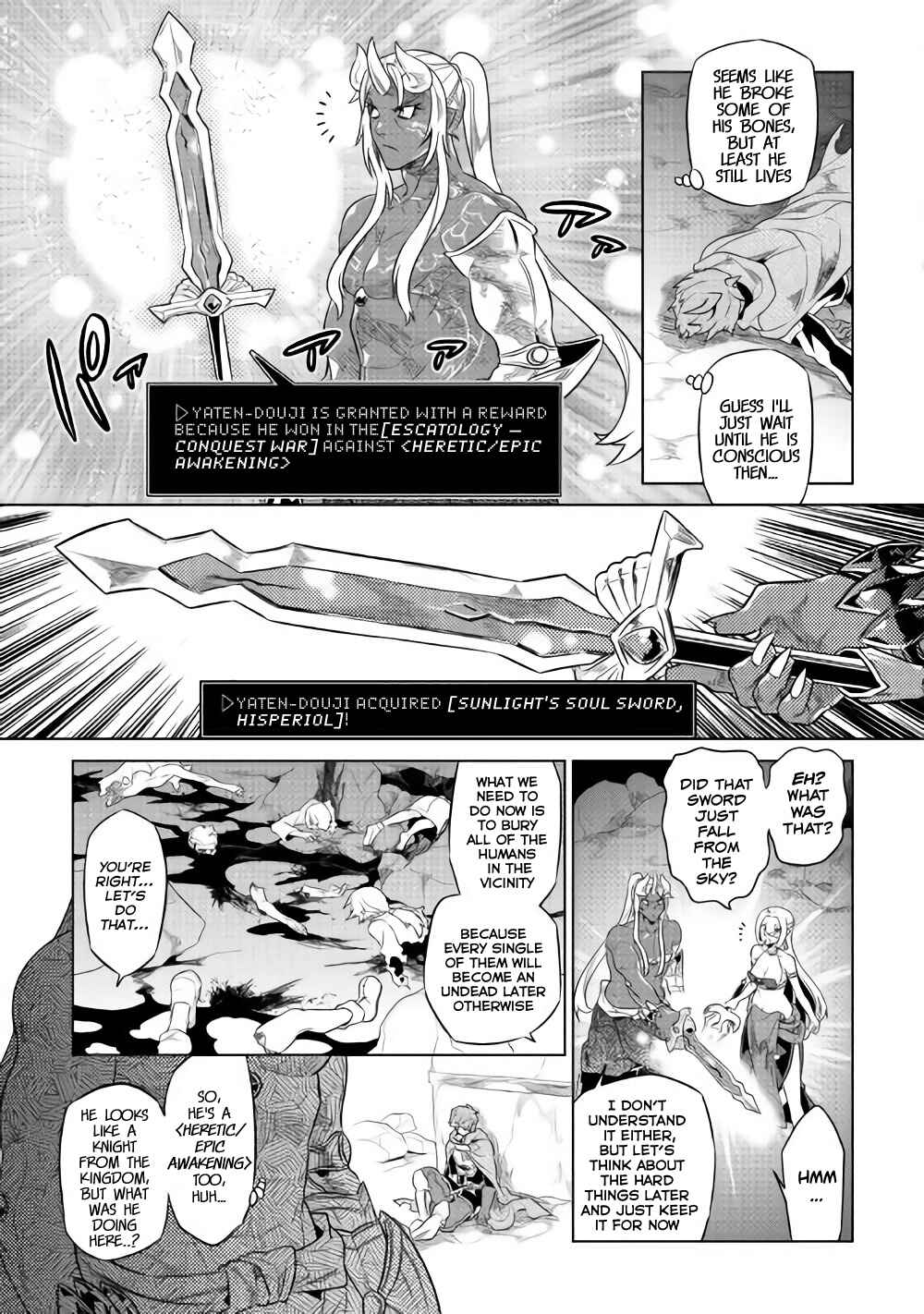 Re:Monster Chapter 48 page 17