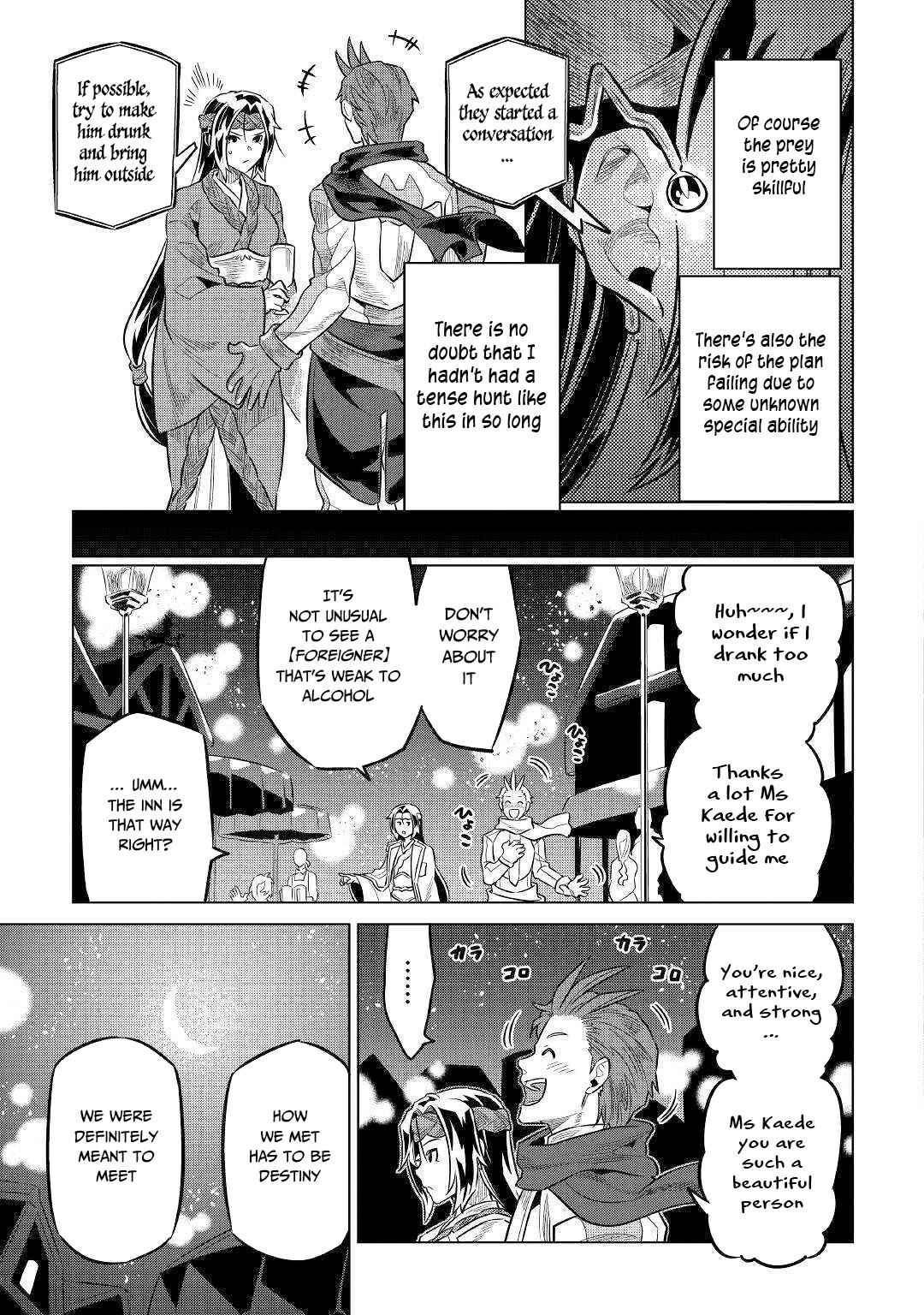 Re:Monster Chapter 63 page 17