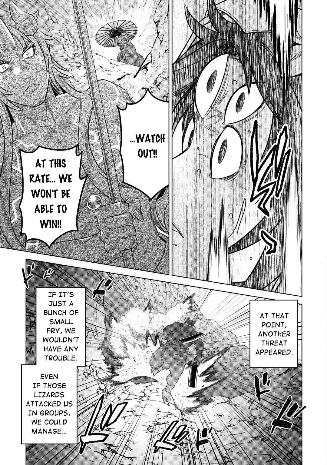 Re:Monster Chapter 94 page 15