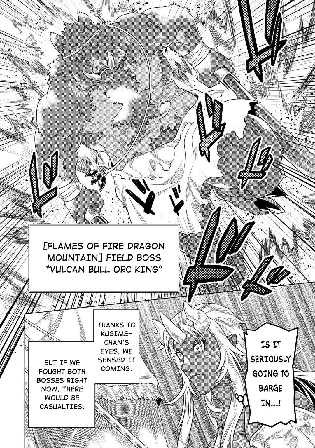 Re:Monster Chapter 94 page 16