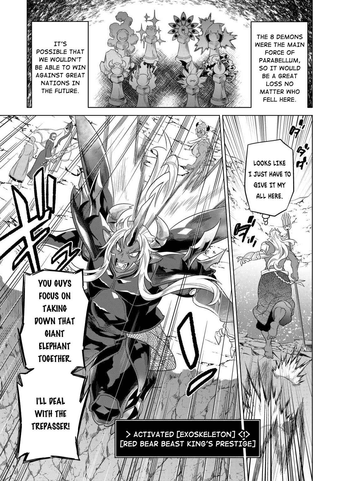 Re:Monster Chapter 94 page 17