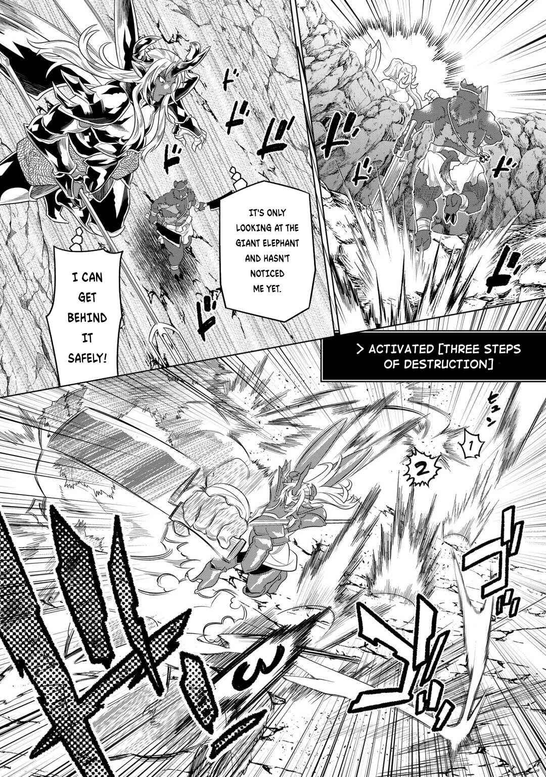 Re:Monster Chapter 94 page 18