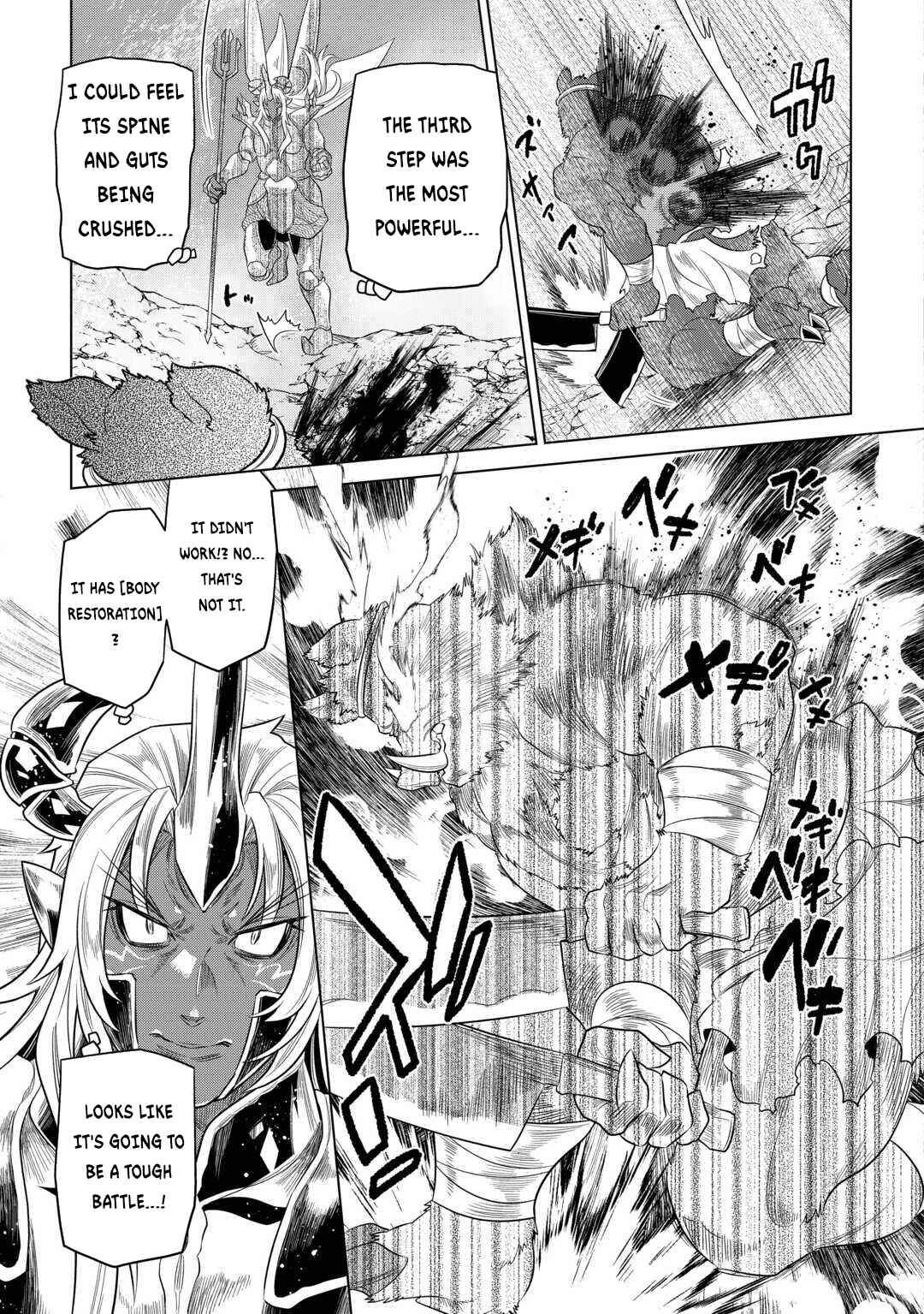 Re:Monster Chapter 94 page 19