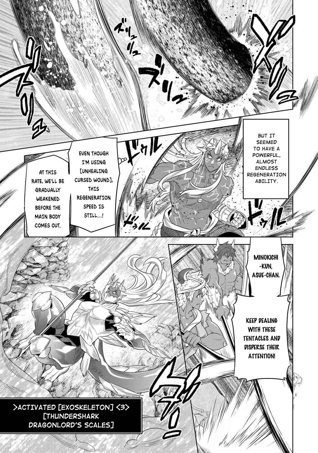 Re:Monster Chapter 94 page 5