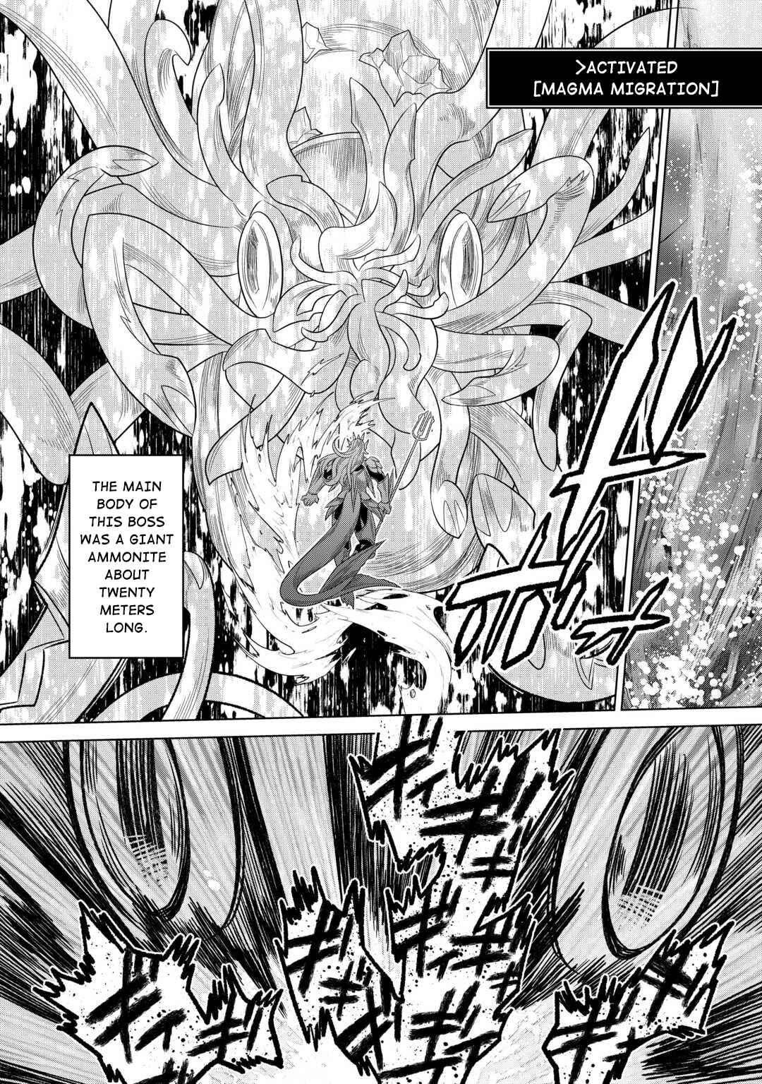 Re:Monster Chapter 94 page 6