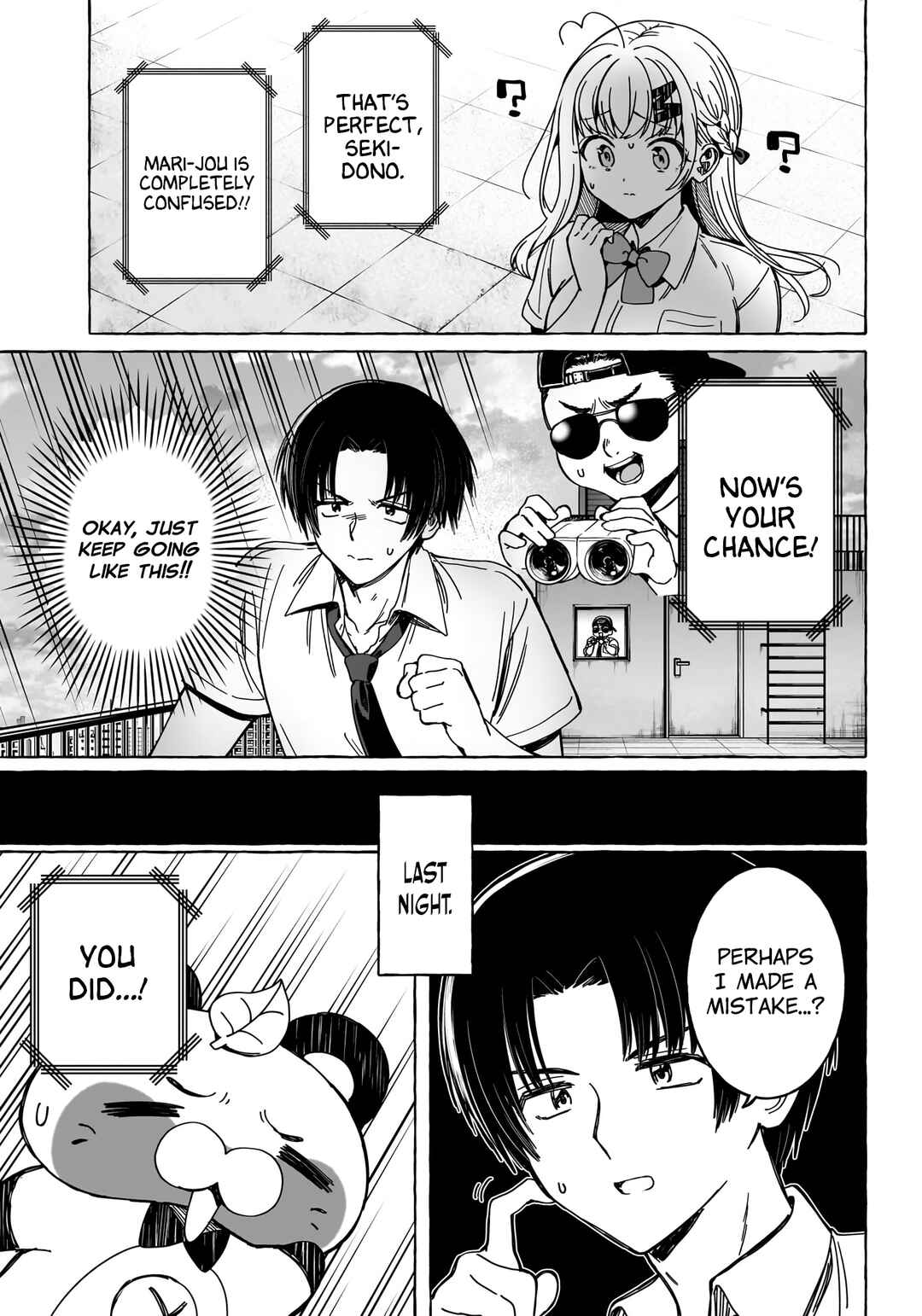 Renai Daikou Chapter 20 page 14