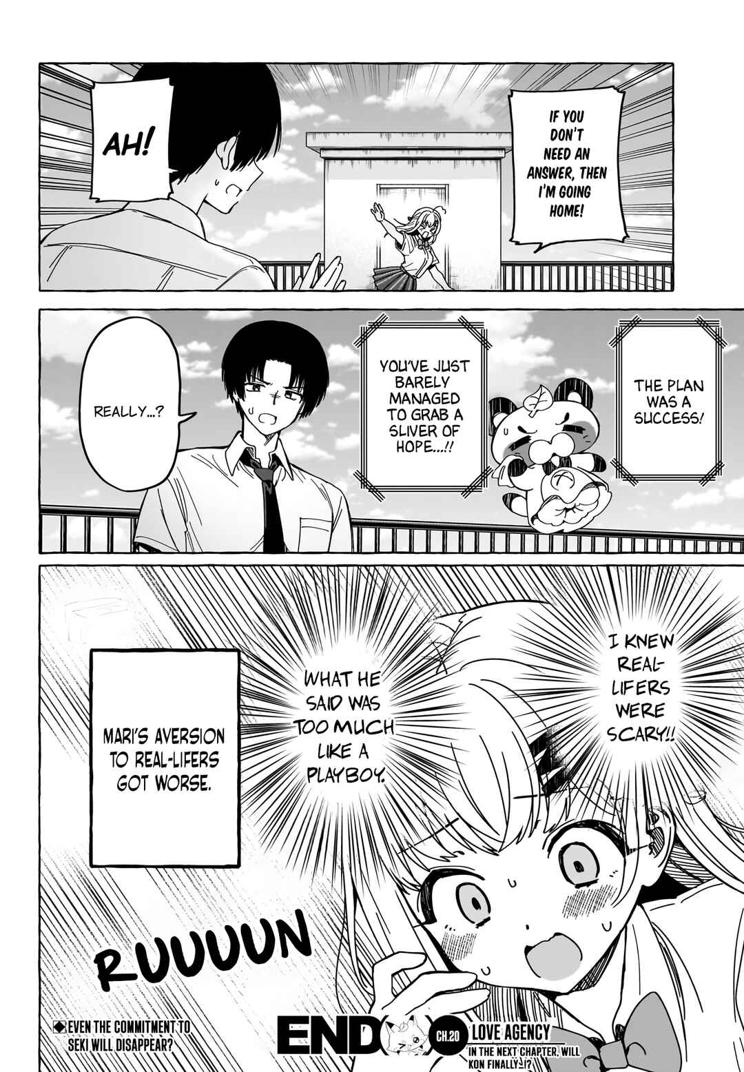 Renai Daikou Chapter 20 page 19