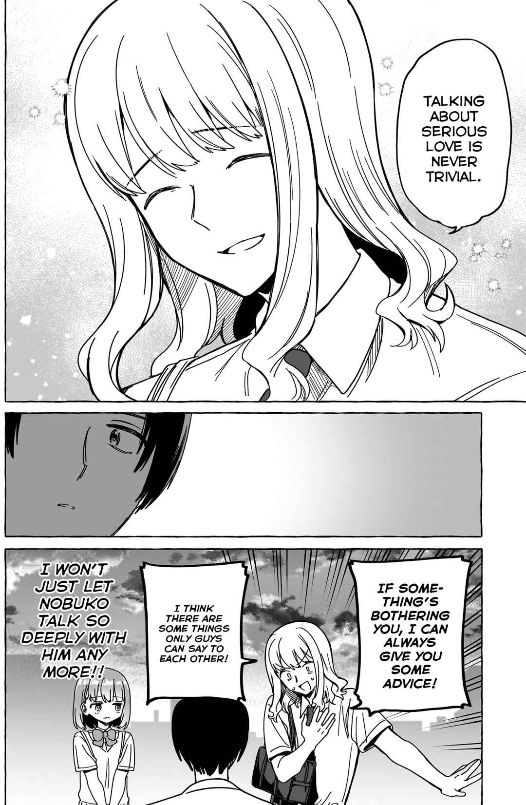 Renai Daikou Chapter 24 page 11