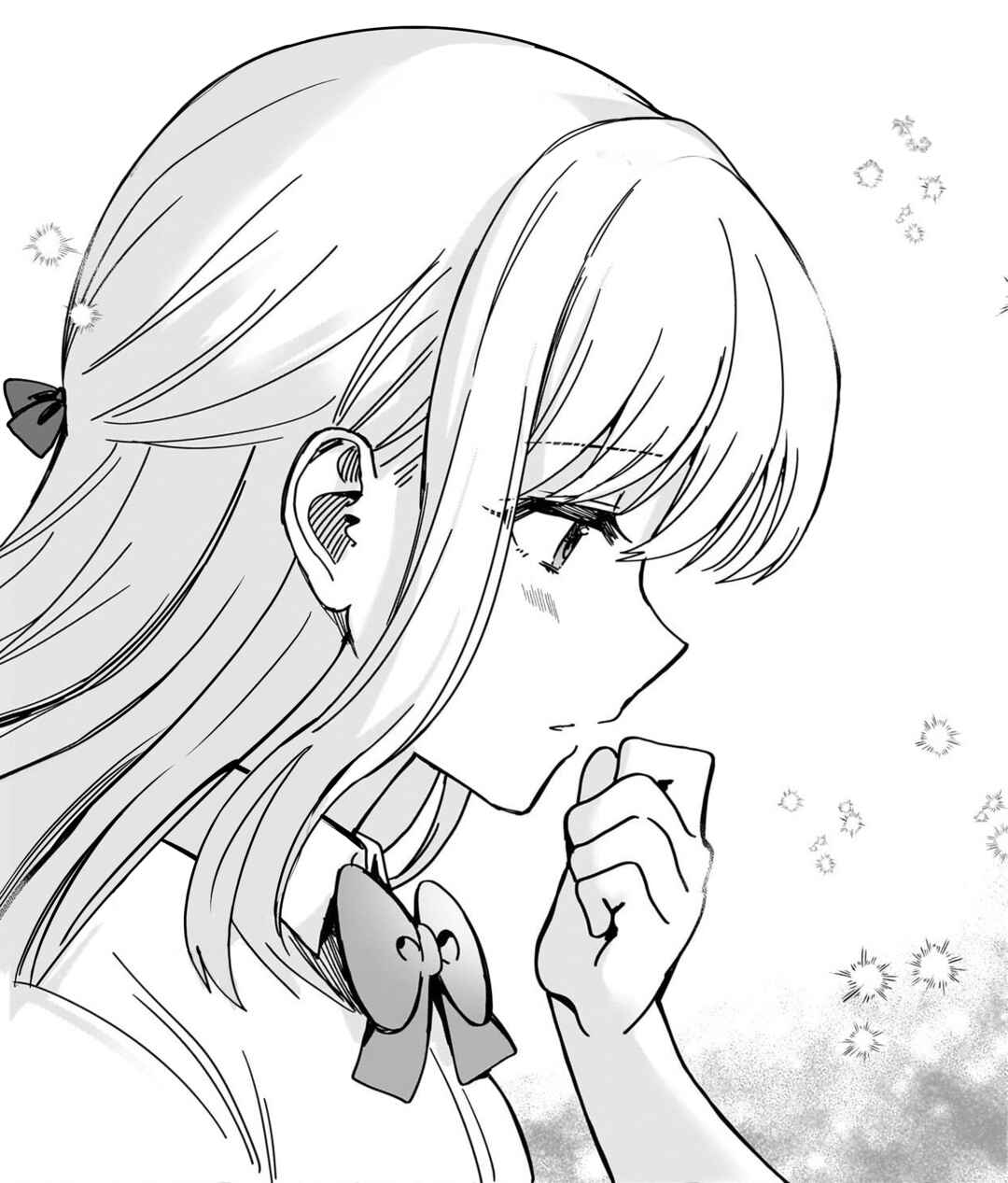Renai Daikou Chapter 24 page 17