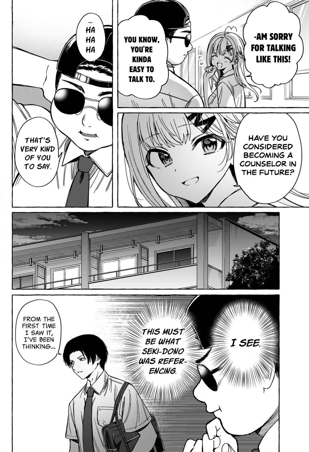 Renai Daikou Chapter 8 page 16