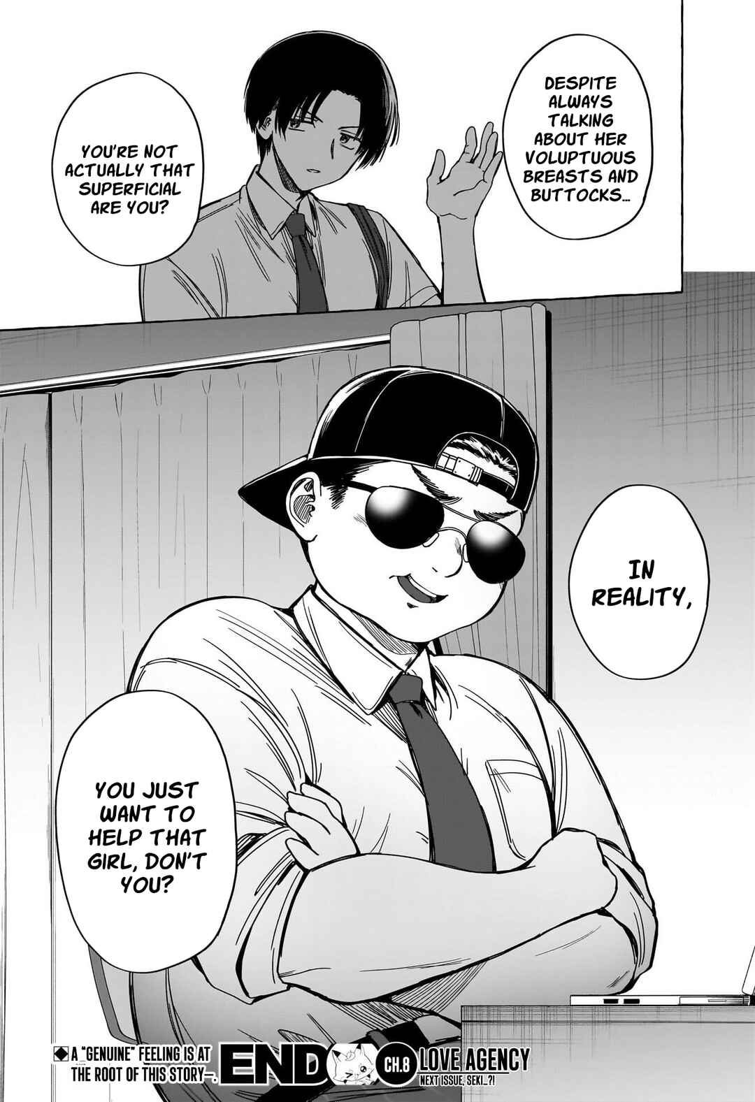 Renai Daikou Chapter 8 page 18