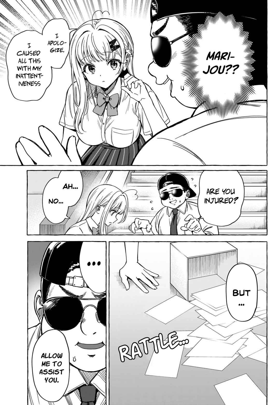 Renai Daikou Chapter 8 page 3