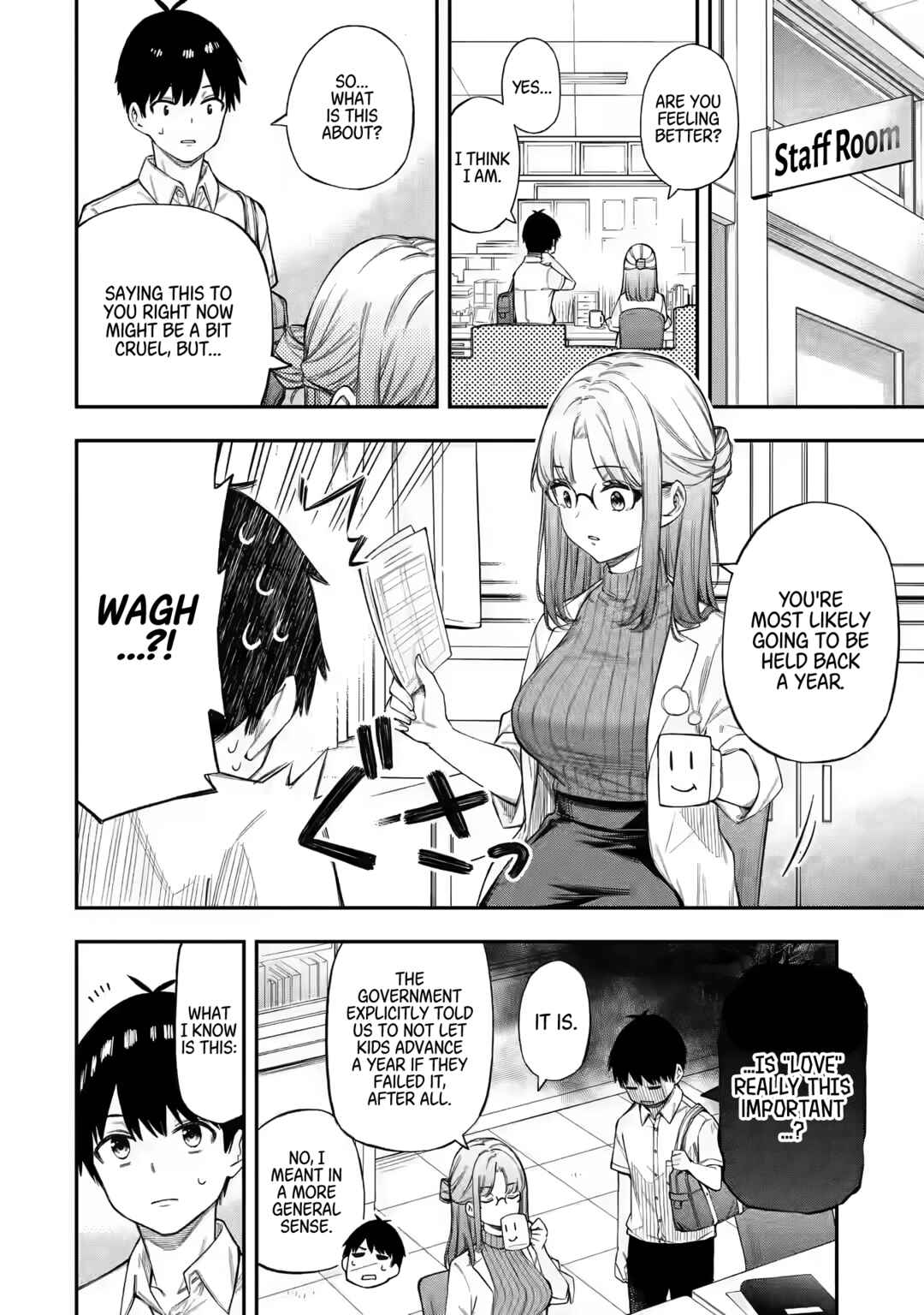 Renai no Jugyou Chapter 1 page 12