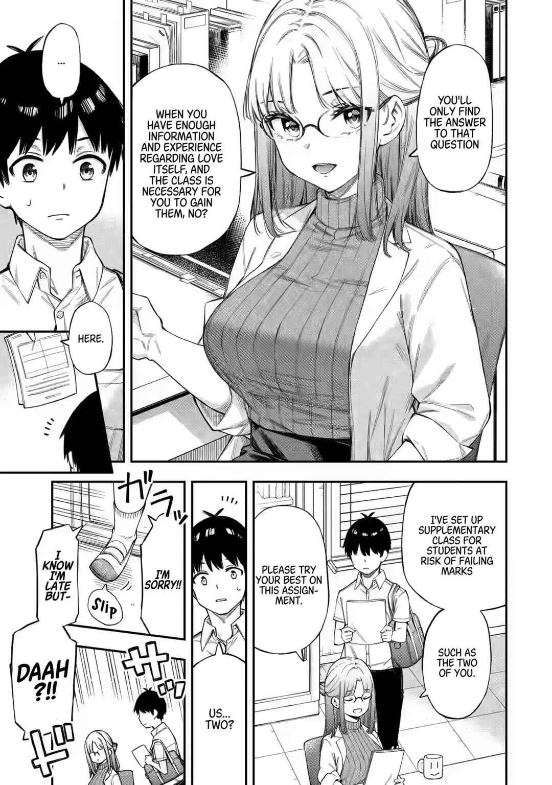 Renai no Jugyou Chapter 1 page 13