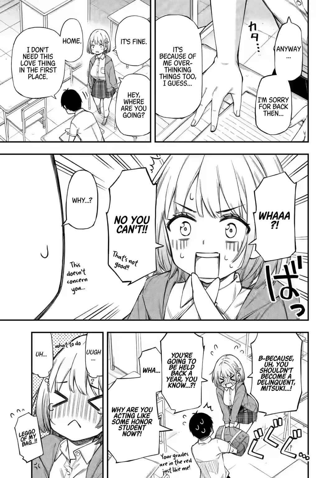 Renai no Jugyou Chapter 1 page 27