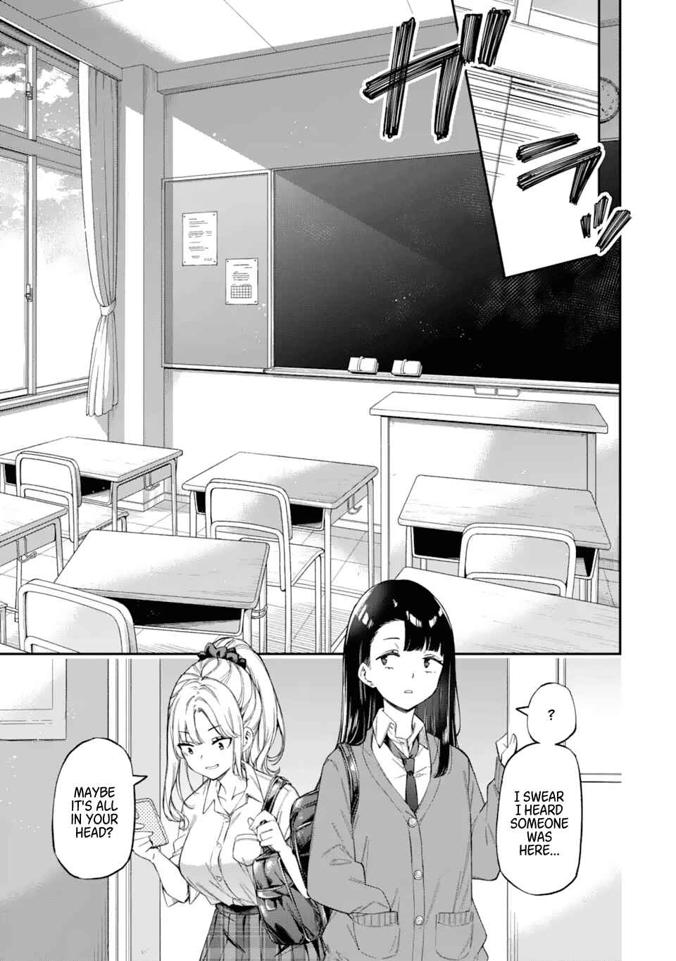 Renai no Jugyou Chapter 1 page 31