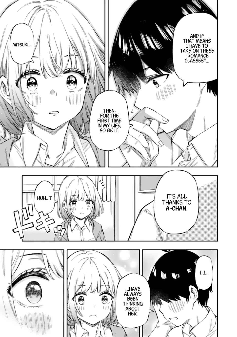 Renai no Jugyou Chapter 1 page 37