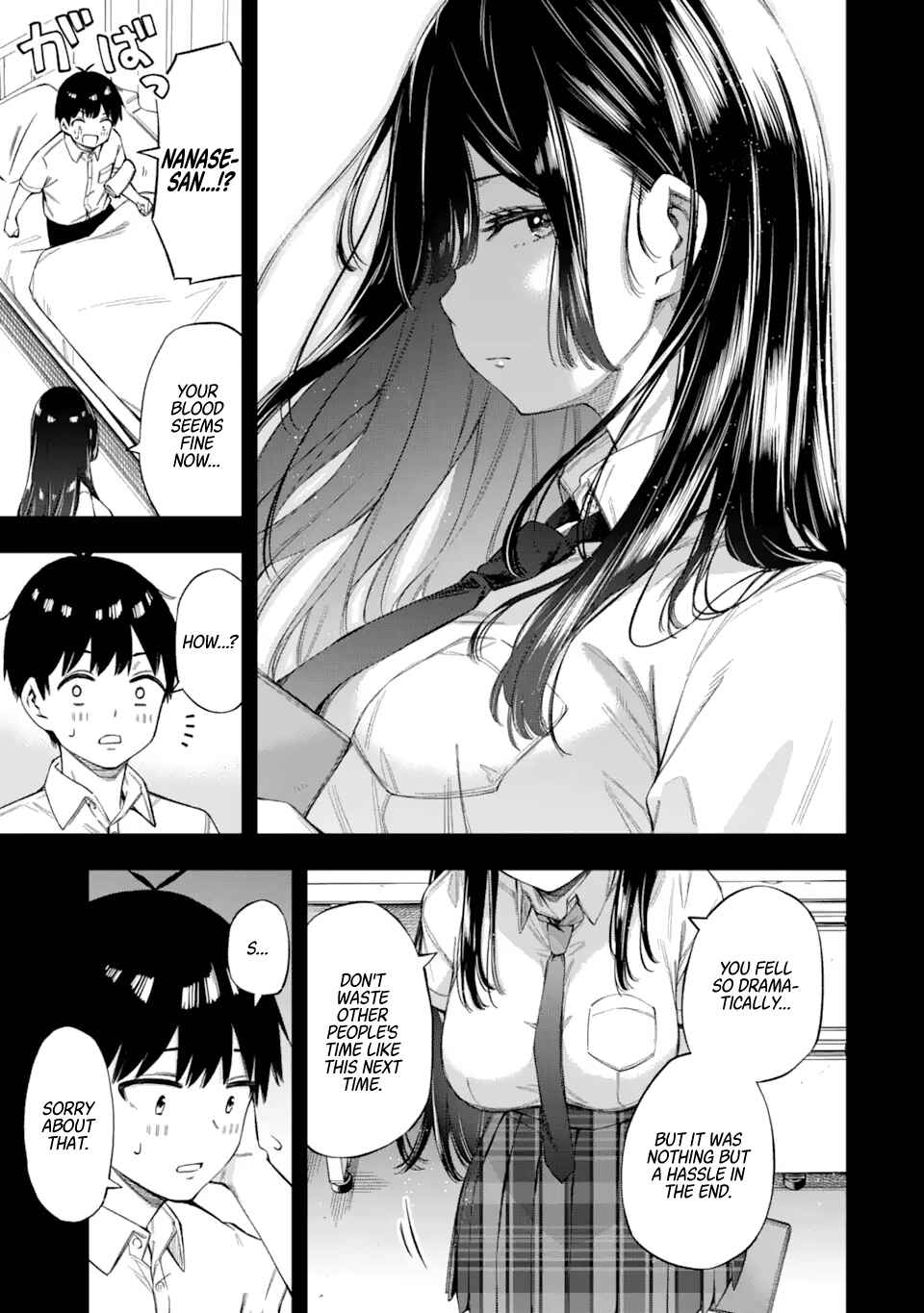 Renai no Jugyou Chapter 1 page 41