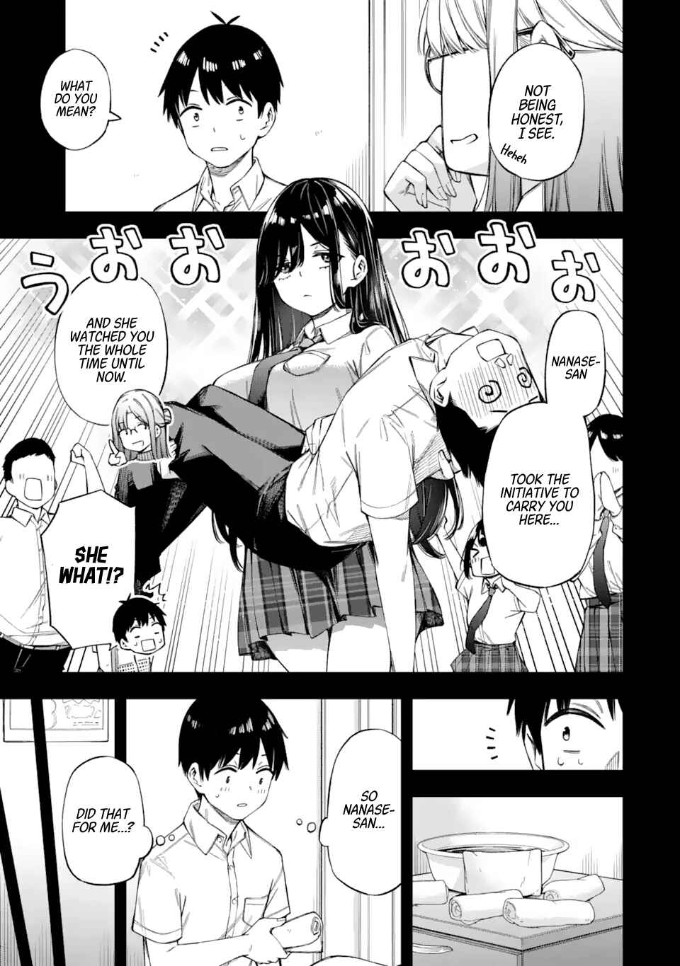Renai no Jugyou Chapter 1 page 43