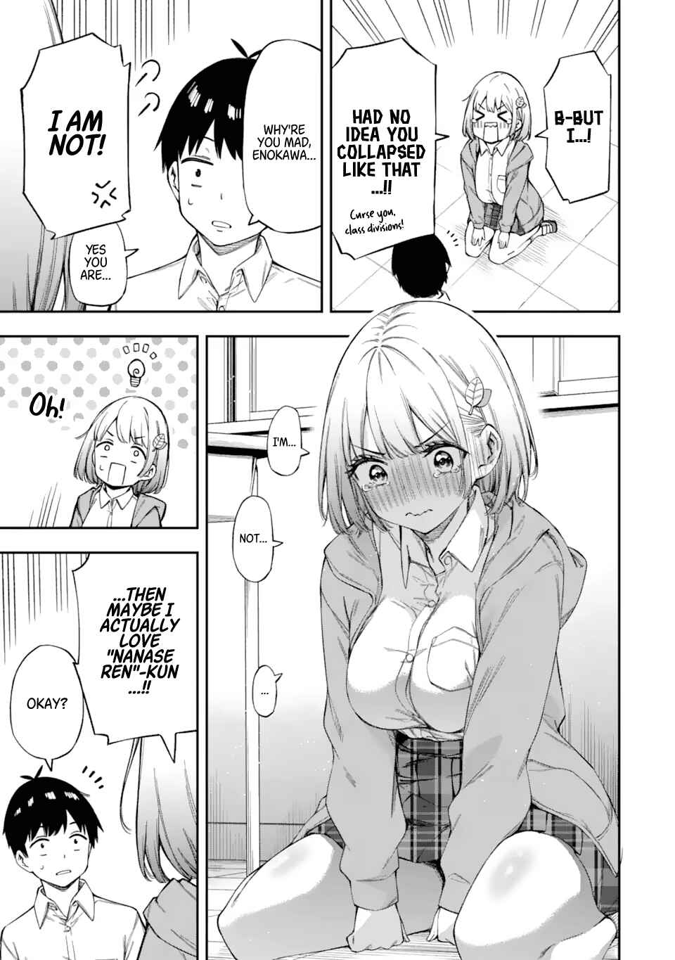 Renai no Jugyou Chapter 1 page 45