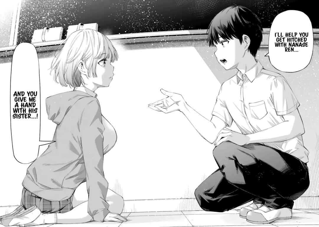 Renai no Jugyou Chapter 1 page 48