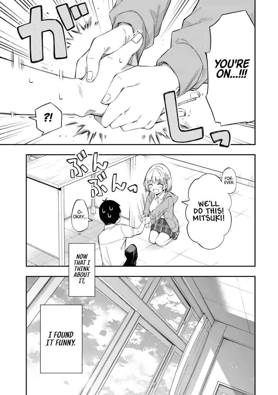 Renai no Jugyou Chapter 1 page 52