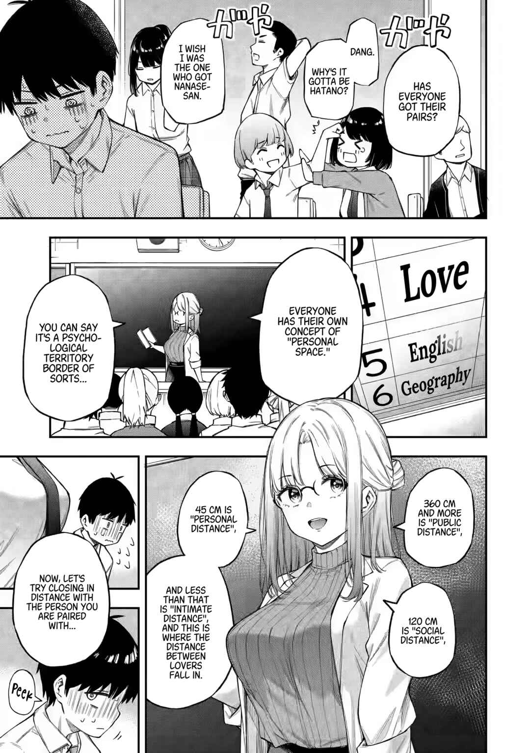 Renai no Jugyou Chapter 1 page 5