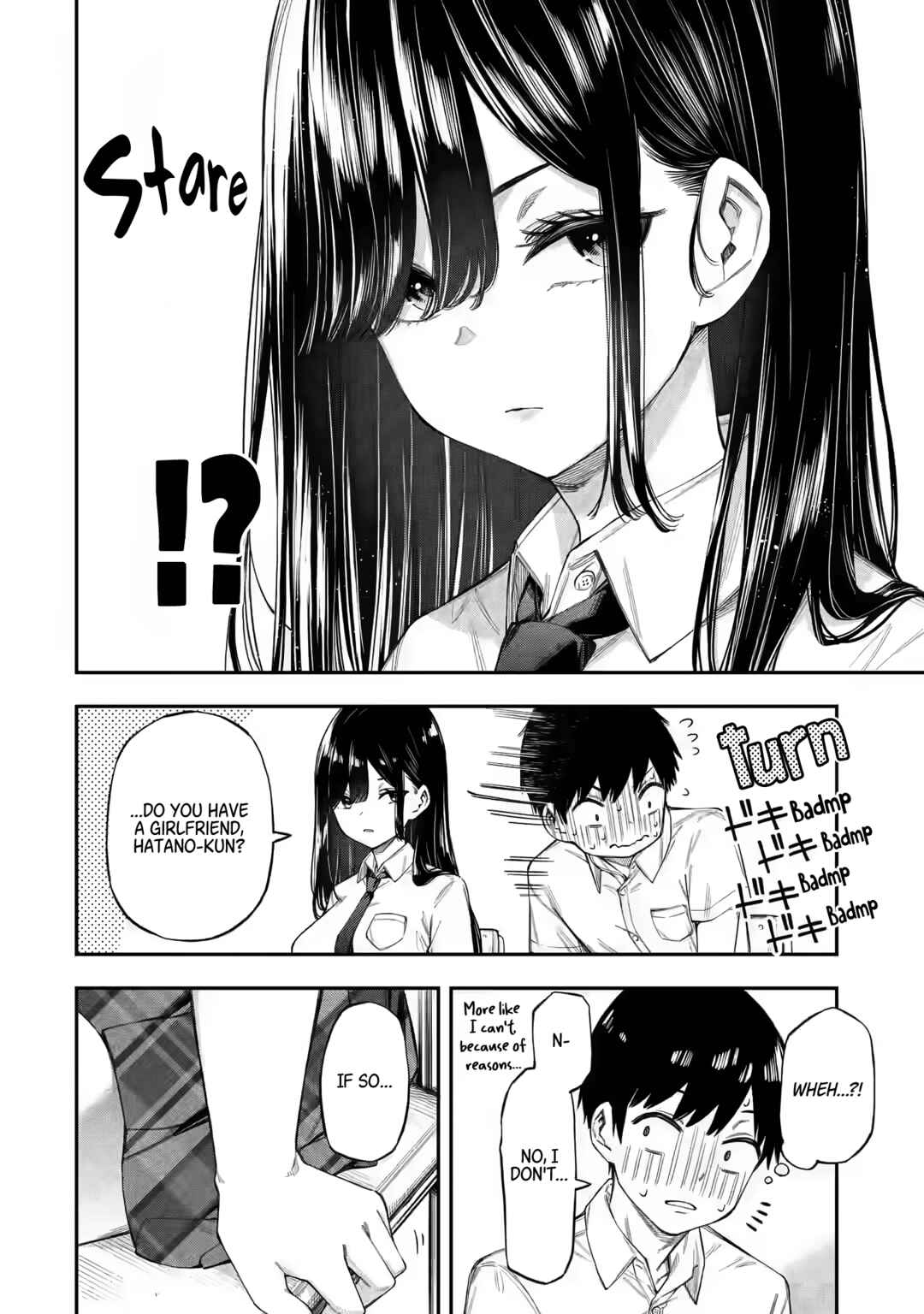 Renai no Jugyou Chapter 1 page 6