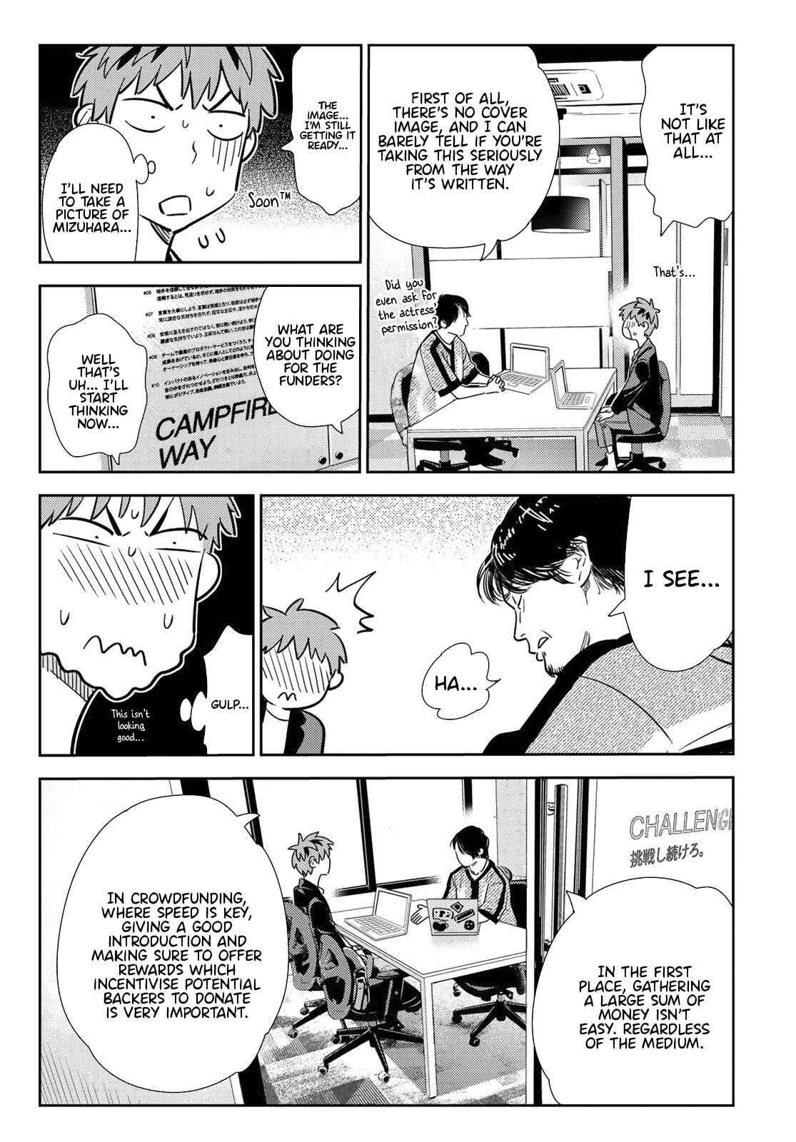 Rent-A-Girlfriend Chapter 105 page 6