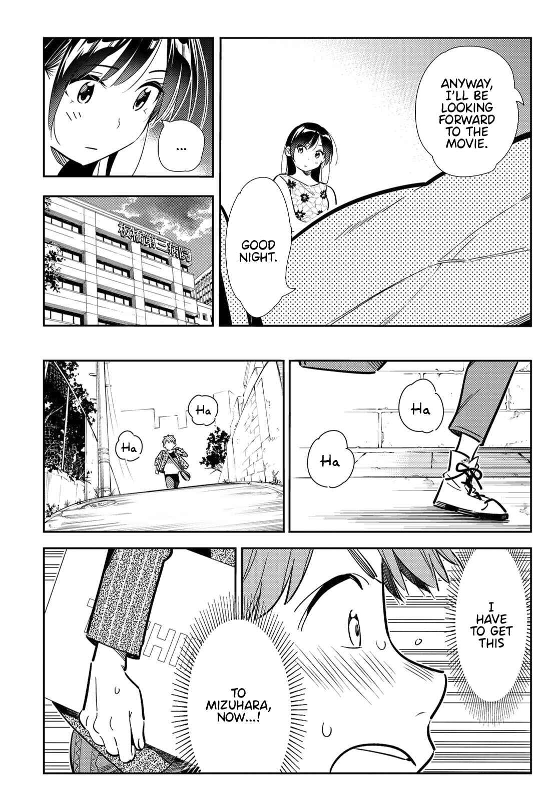 Rent-A-Girlfriend Chapter 112 page 15