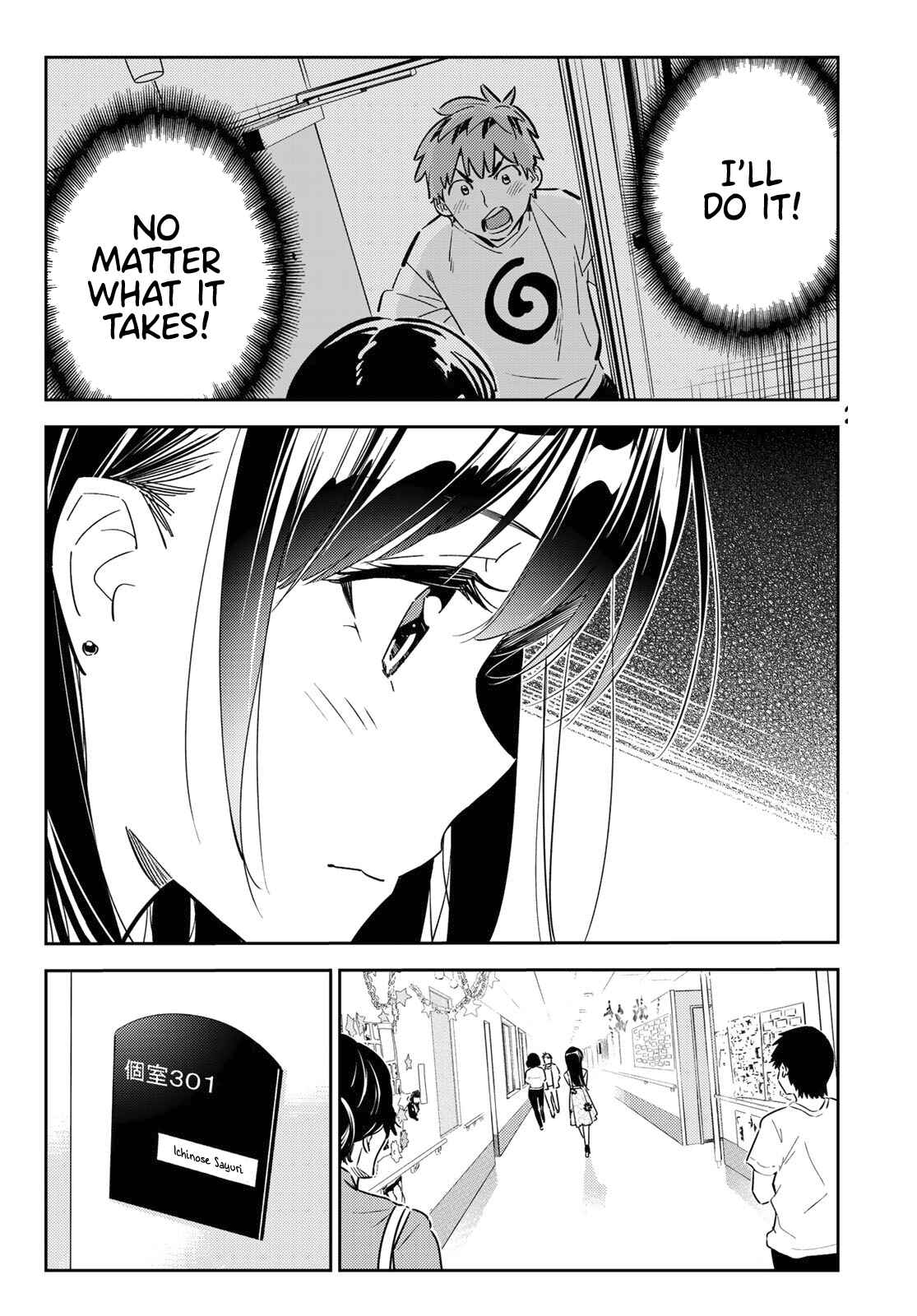 Rent-A-Girlfriend Chapter 112 page 4