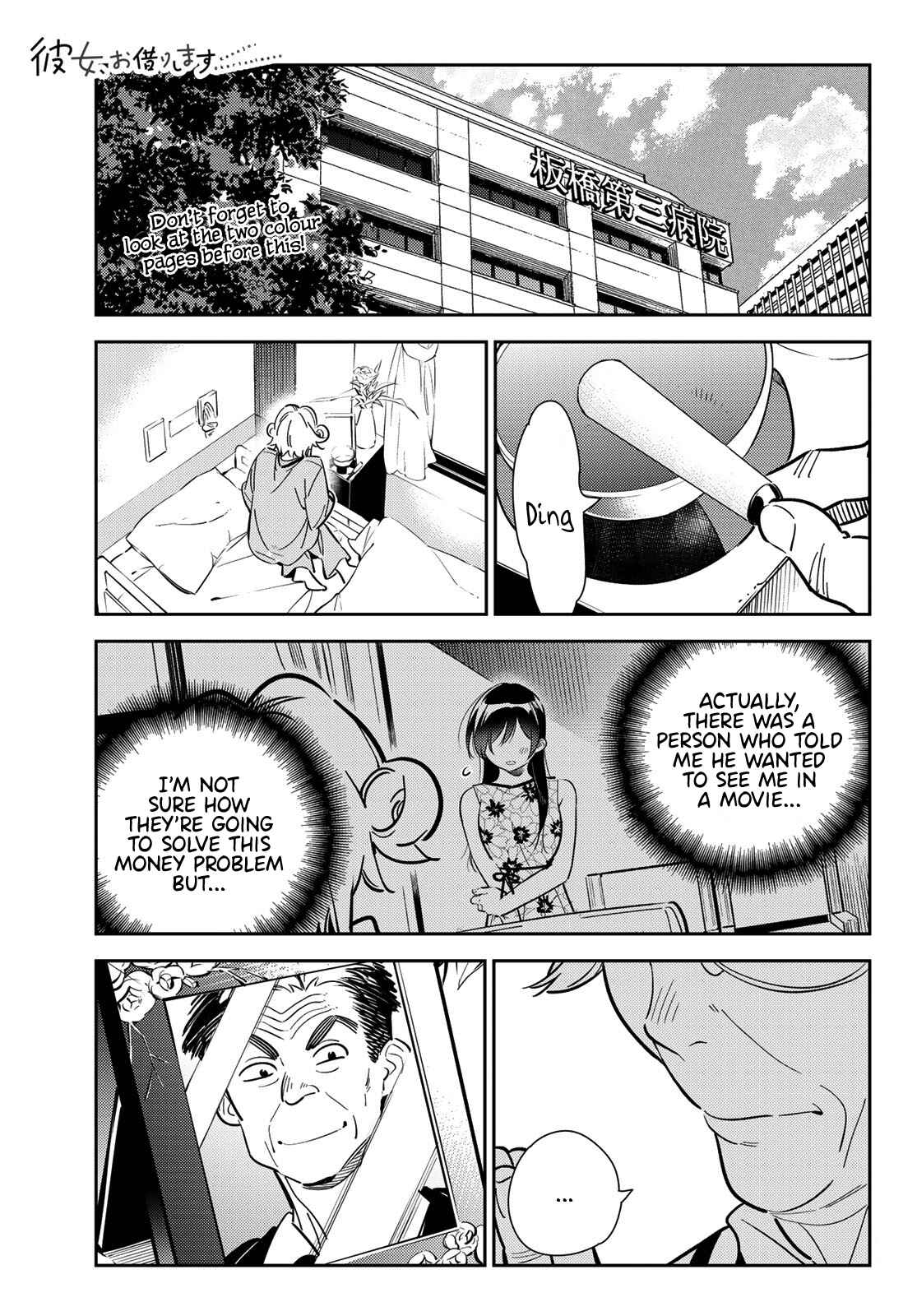 Rent-A-Girlfriend Chapter 113 page 3