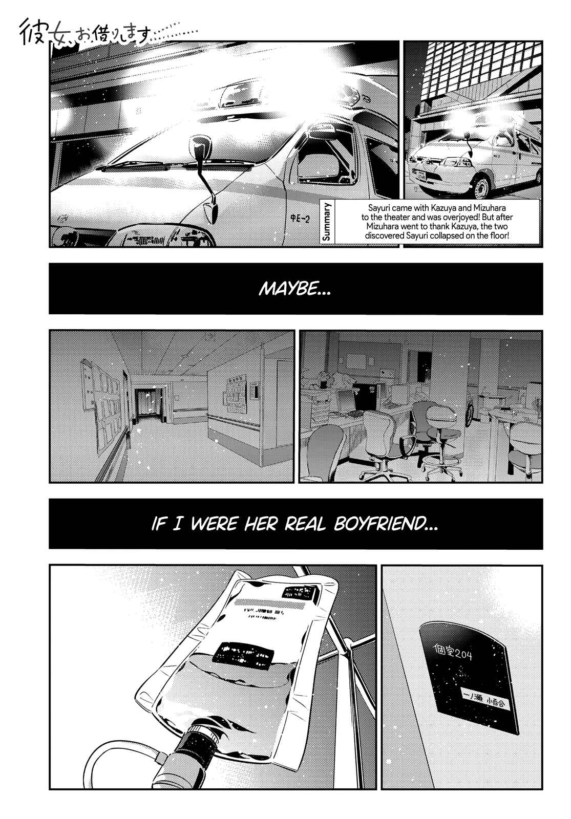 Rent-A-Girlfriend Chapter 147 page 12