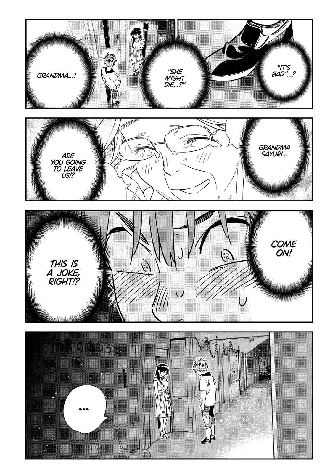 Rent-A-Girlfriend Chapter 147 page 23