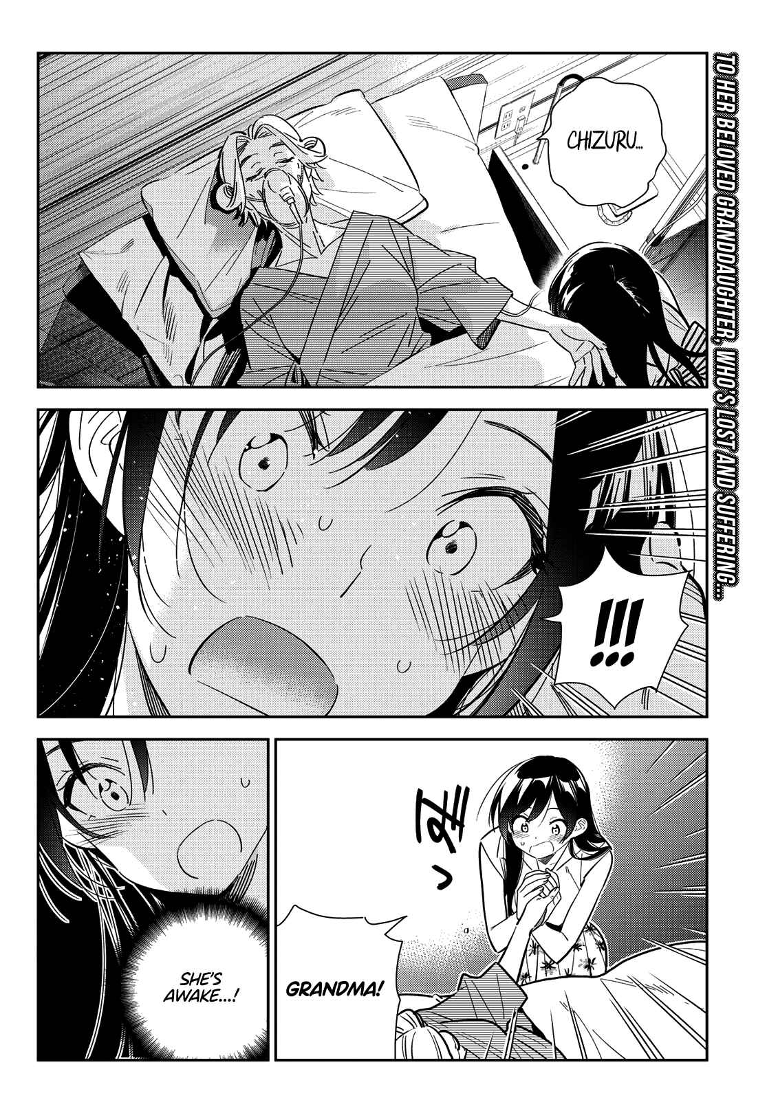 Rent-A-Girlfriend Chapter 151 page 2