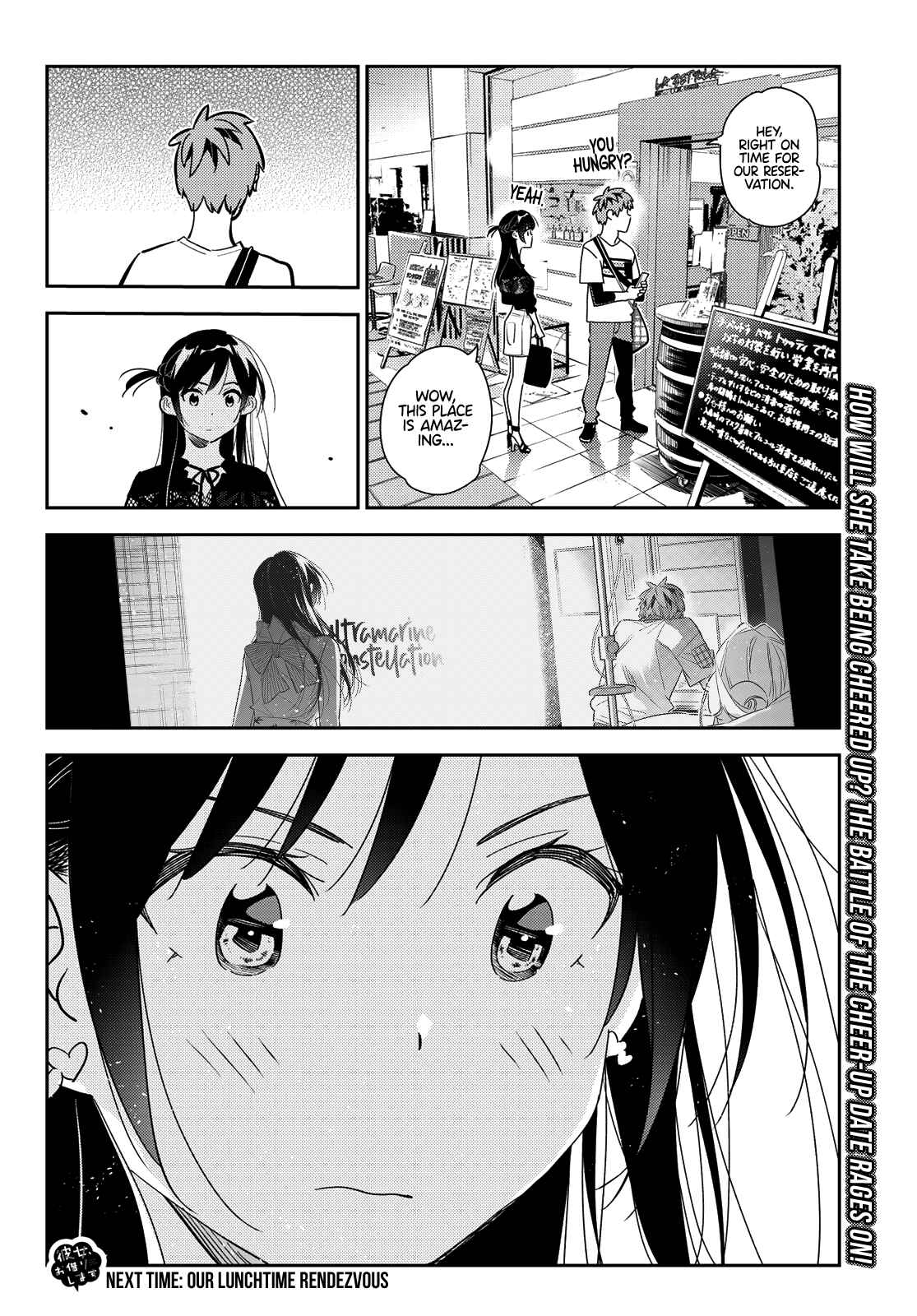 Rent-A-Girlfriend Chapter 159 page 20