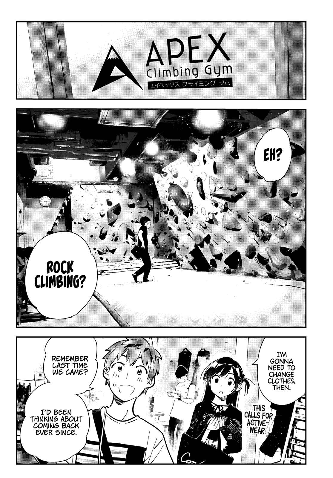Rent-A-Girlfriend Chapter 160 page 16