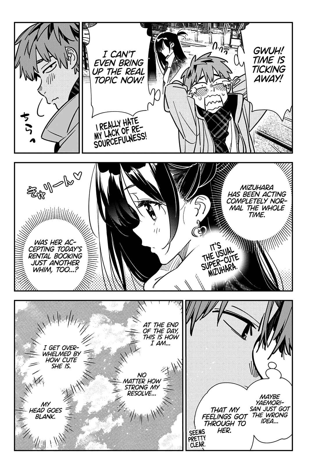 Rent-A-Girlfriend Chapter 238 page 4