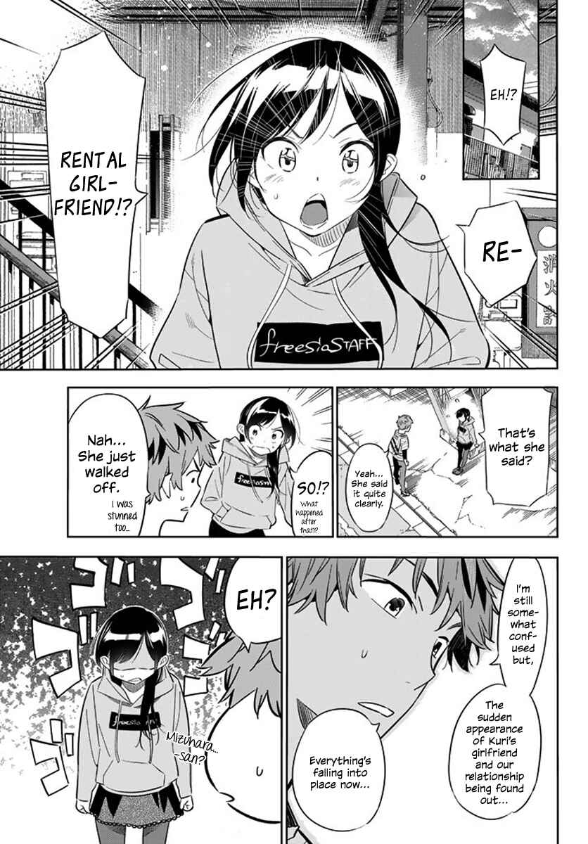 Rent-A-Girlfriend Chapter 24 page 3
