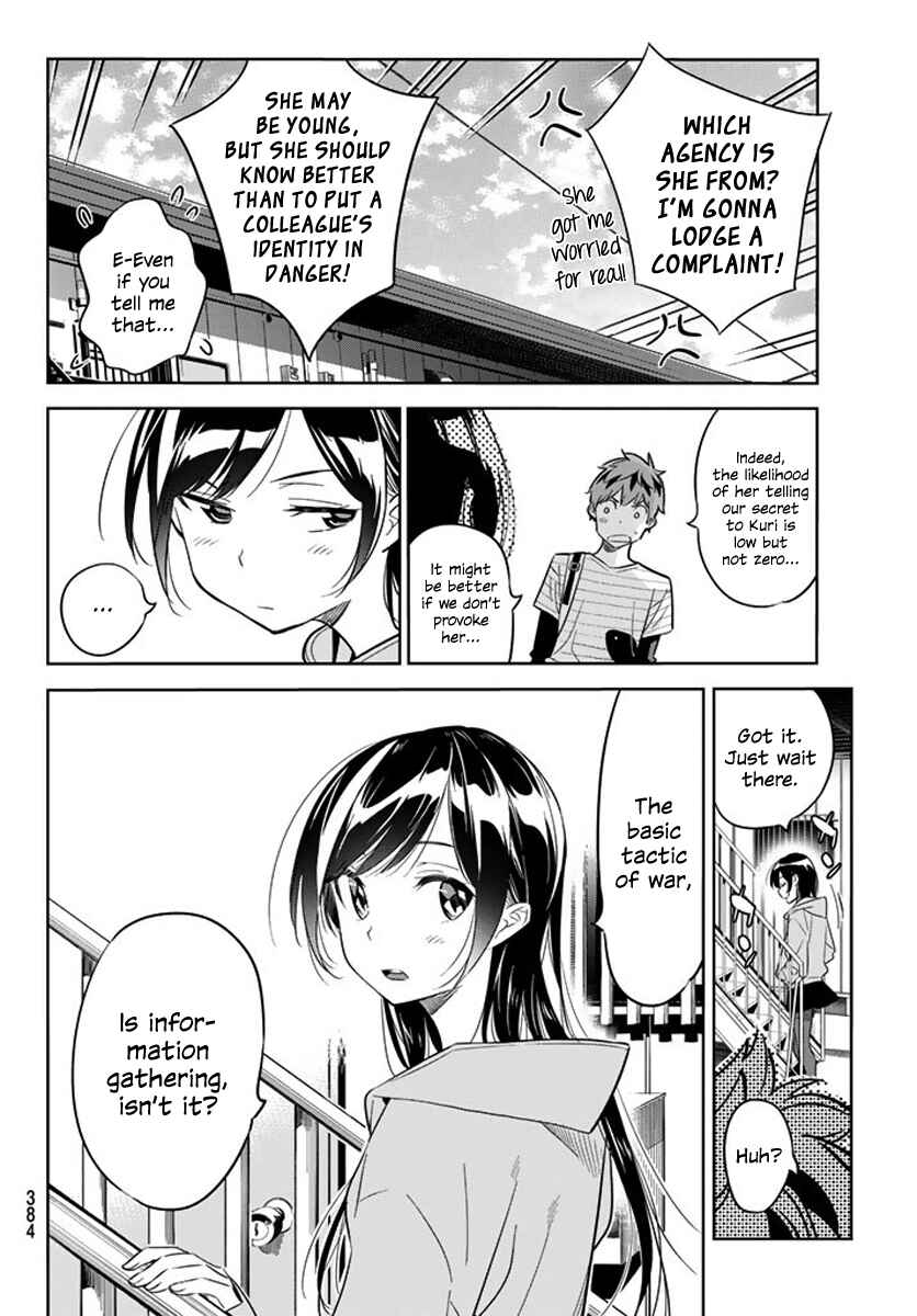 Rent-A-Girlfriend Chapter 24 page 4