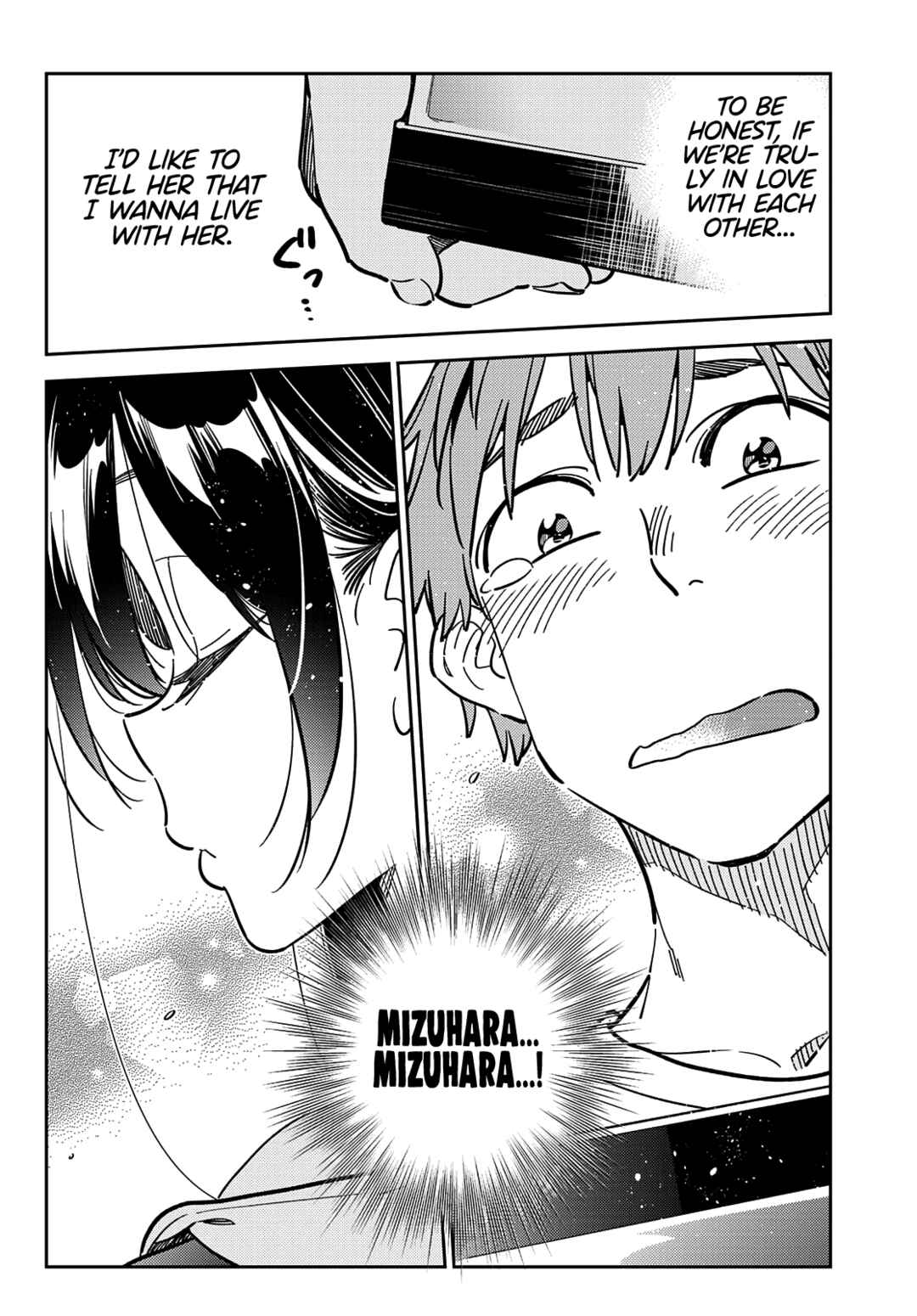 Rent-A-Girlfriend Chapter 249 page 12
