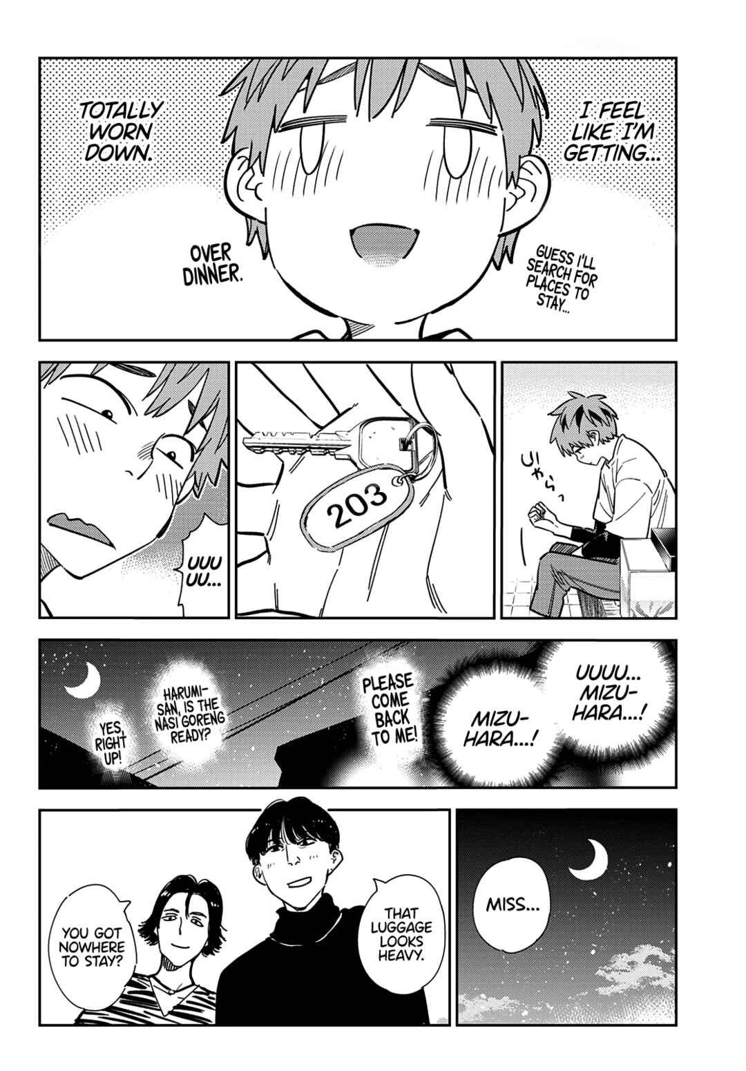 Rent-A-Girlfriend Chapter 249 page 16