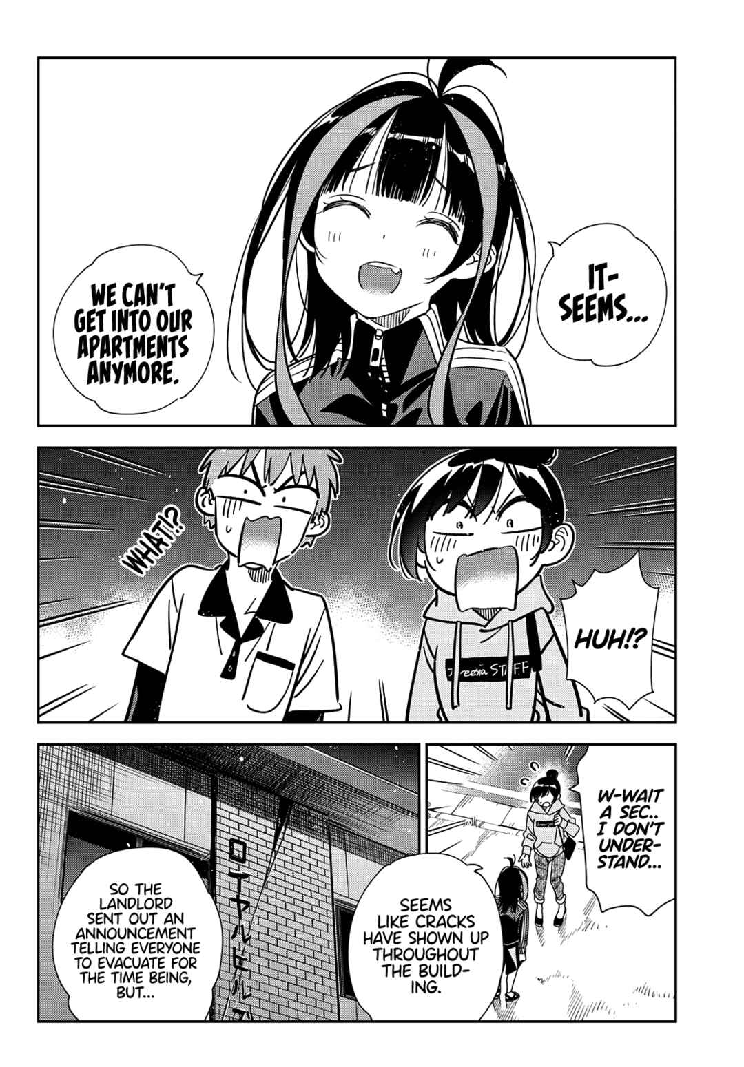 Rent-A-Girlfriend Chapter 249 page 4