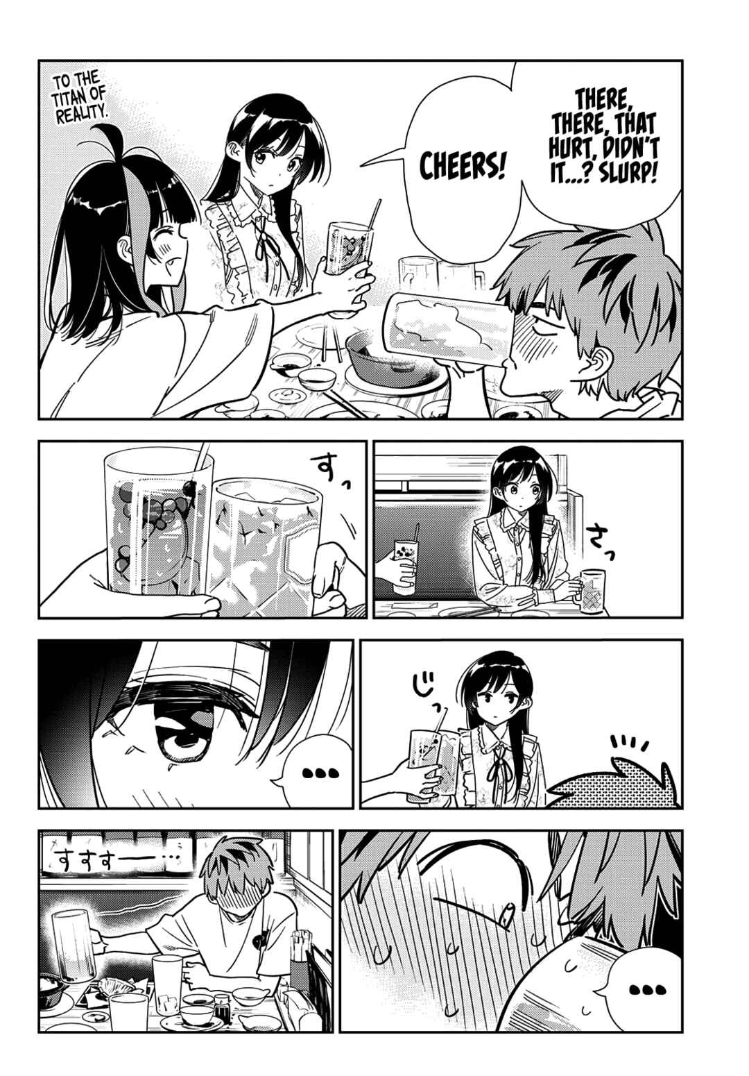 Rent-A-Girlfriend Chapter 252 page 13