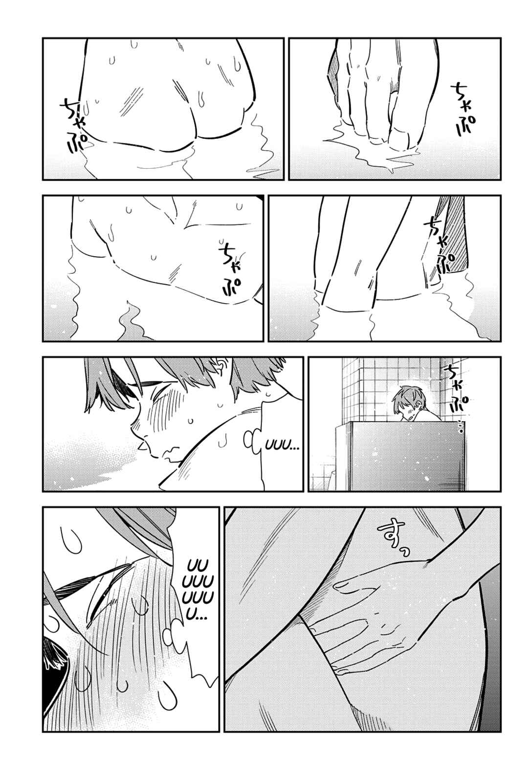 Rent-A-Girlfriend Chapter 259 page 14