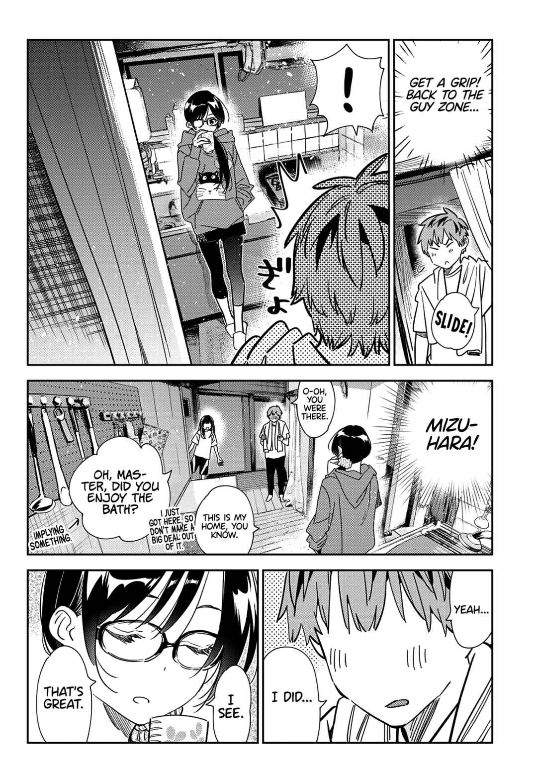 Rent-A-Girlfriend Chapter 259 page 17