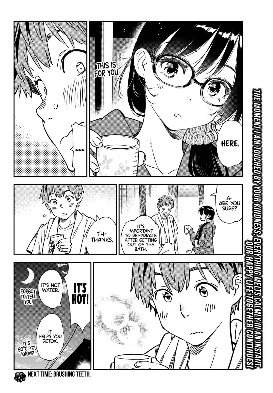 Rent-A-Girlfriend Chapter 259 page 19