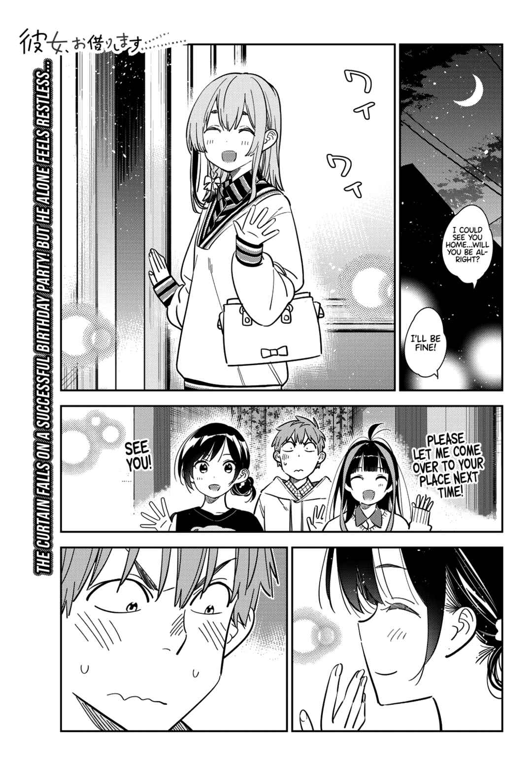 Rent-A-Girlfriend Chapter 271 page 1